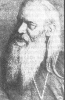 Bishop Antonin Granovsky.