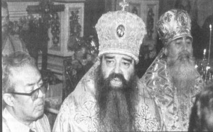 "Brotherly Communion" (Metropolitans Filaret Vakhromeev and Vladimir Kotlyarov).